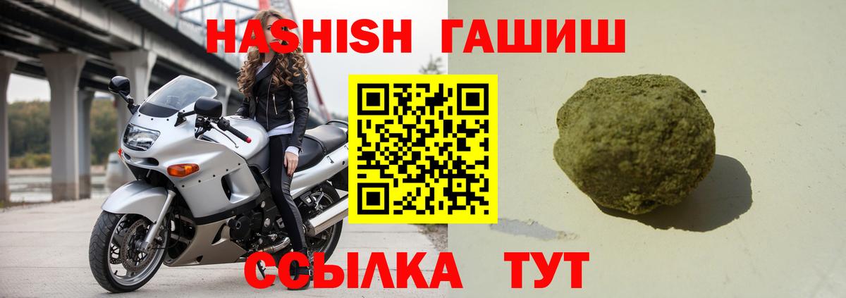 МДМА Новоуральск