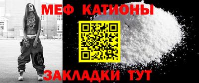 дистиллят марихуана Тверь