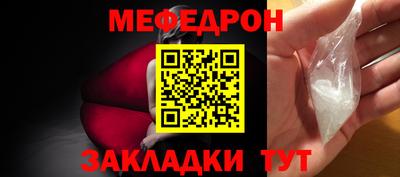 дистиллят марихуана Тверь