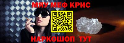 ПСИЛОЦИБИНОВЫЕ ГРИБЫ Тара