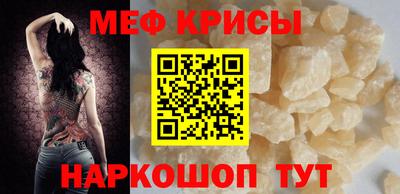 дистиллят марихуана Тверь