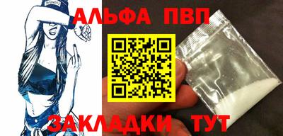 ПСИЛОЦИБИНОВЫЕ ГРИБЫ Тара