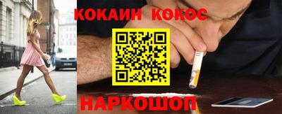 эйфоретик Татарск