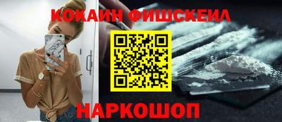 дистиллят марихуана Тверь