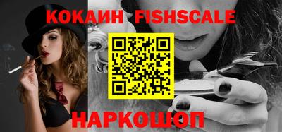 ПСИЛОЦИБИНОВЫЕ ГРИБЫ Тара