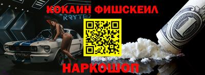 эйфоретик Татарск