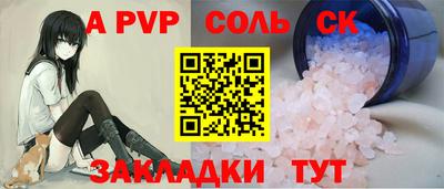 ПСИЛОЦИБИНОВЫЕ ГРИБЫ Тара