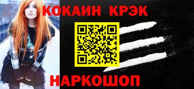 ПСИЛОЦИБИНОВЫЕ ГРИБЫ Тара