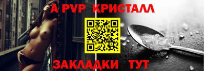 дистиллят марихуана Тверь