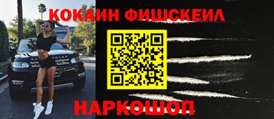 эйфоретик Татарск