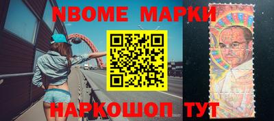ПСИЛОЦИБИНОВЫЕ ГРИБЫ Тара