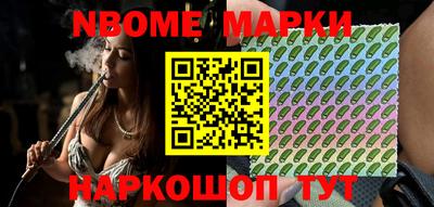 ПСИЛОЦИБИНОВЫЕ ГРИБЫ Тара
