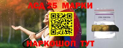 ПСИЛОЦИБИНОВЫЕ ГРИБЫ Тара