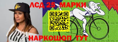 эйфоретик Татарск