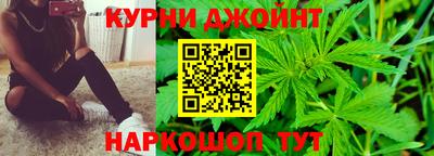 эйфоретик Татарск