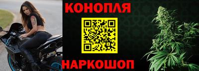 дистиллят марихуана Тверь