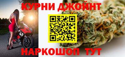 дистиллят марихуана Тверь