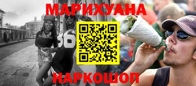 дистиллят марихуана Тверь