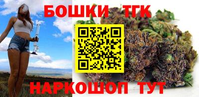 дистиллят марихуана Тверь
