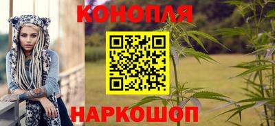 эйфоретик Татарск