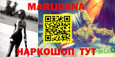 дистиллят марихуана Тверь