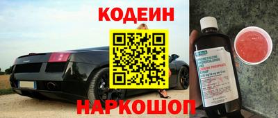 дистиллят марихуана Тверь