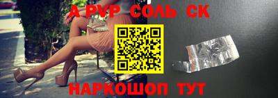 дистиллят марихуана Тверь