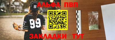 дистиллят марихуана Тверь