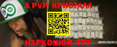 дистиллят марихуана Тверь