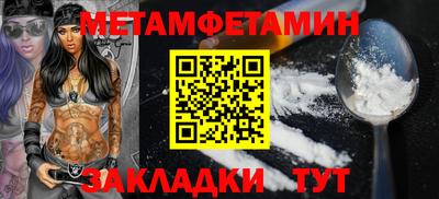 ПСИЛОЦИБИНОВЫЕ ГРИБЫ Тара