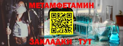ПСИЛОЦИБИНОВЫЕ ГРИБЫ Тара