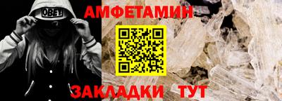 дистиллят марихуана Тверь