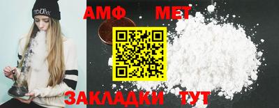 ПСИЛОЦИБИНОВЫЕ ГРИБЫ Тара