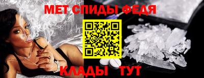 ПСИЛОЦИБИНОВЫЕ ГРИБЫ Тара