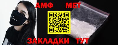 ПСИЛОЦИБИНОВЫЕ ГРИБЫ Тара