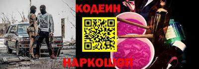 эйфоретик Татарск