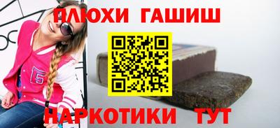ПСИЛОЦИБИНОВЫЕ ГРИБЫ Тара