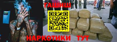 дистиллят марихуана Тверь