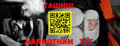 ПСИЛОЦИБИНОВЫЕ ГРИБЫ Тара