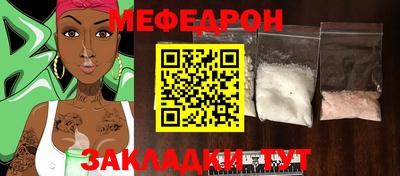 ПСИЛОЦИБИНОВЫЕ ГРИБЫ Тара