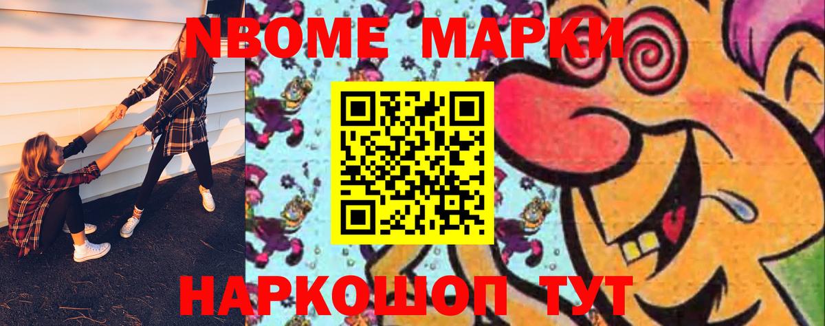 Лсд 25 экстази кислота  LSD-25 экстази кислота  Вход с VPN  Новоуральск 