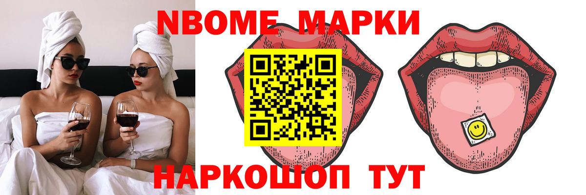 LSD-25 экстази кислота Новоуральск